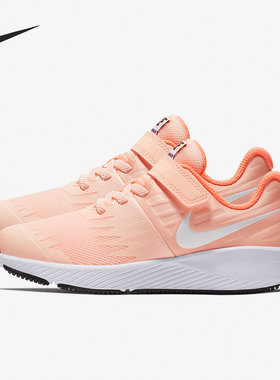 Nike/耐克正品2021年新款大童男女通用休闲低帮运动鞋921442-800