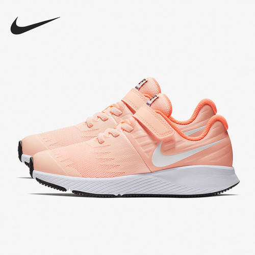Nike/耐克正品2021年新款大童男女通用休闲低帮运动鞋921442-800