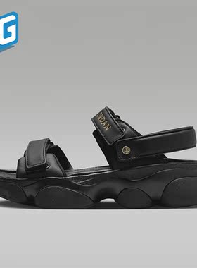 Nike/耐克正品Jordan Deja Sandal 女士厚底凉鞋FN5036-001