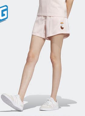 Adidas/阿迪达斯正品Neo2023新款女子运动休闲透气短裤IP3890