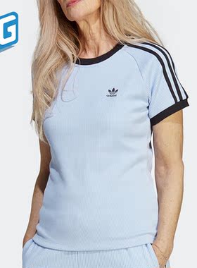 Adidas/阿迪达斯正品三叶草新款女子宽松休闲短袖T恤IC5462