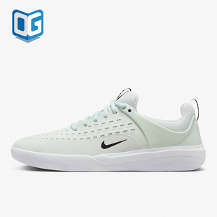 Zoom Nyjah 3男女运动休闲滑板鞋 301 Nike DV7896 耐克正品