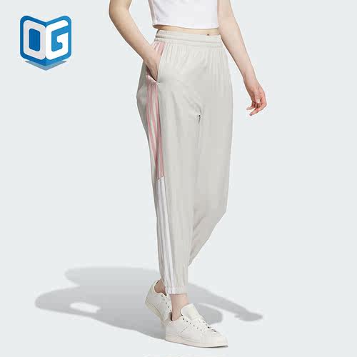 Adidas/阿迪达斯正品三叶草女子运动透气休闲梭织长裤IN1041