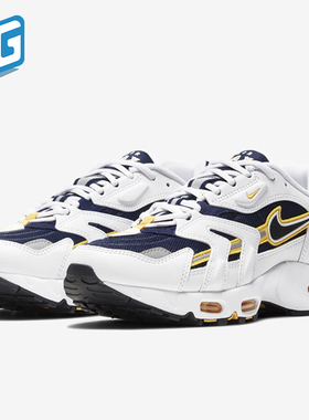 Nike/耐克正品 AIR MAX 96 II 男女气垫缓震复古运动鞋CZ1921-100