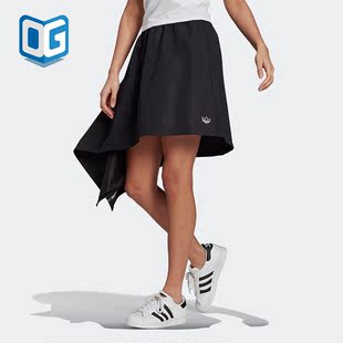 Adidas/阿迪达斯正品三叶草女子不对称休闲运动半身裙GN3192