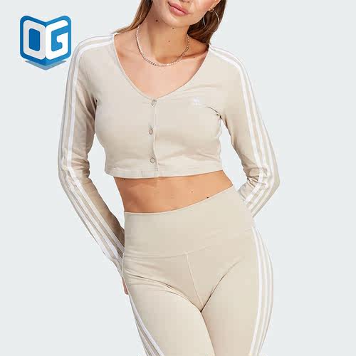 Adidas/阿迪达斯正品三叶草短款女士纽扣开襟长袖开衫II0708