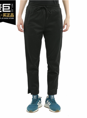 Adidas/阿迪达斯正品2019夏季新款 NEO 女子休闲运动长裤DW8343