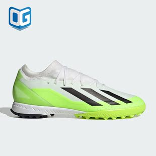 Adidas/阿迪达斯正品X CRAZYFAST.3 百搭男女运动足球鞋ID9337