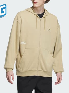 Adidas/阿迪达斯正品新款男士针织宽松休闲连帽外套IT3964