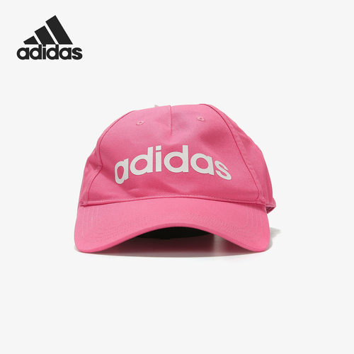 阿迪达斯正品男女运动鸭舌帽