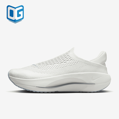 Nike/耐克女士一脚蹬透气训练鞋