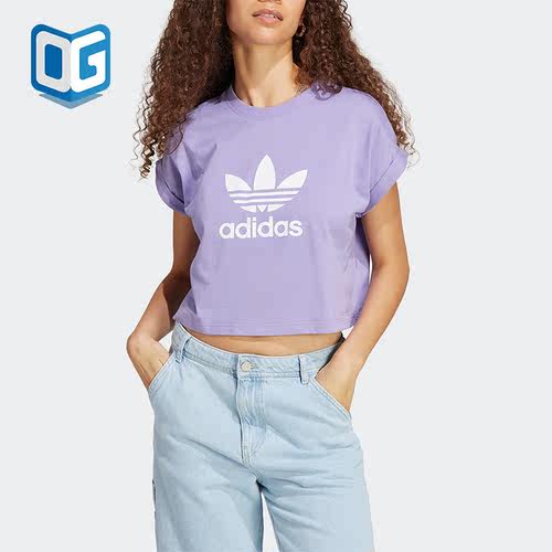 阿迪达斯三叶草女子时尚短袖恤
