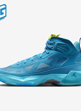 Nike/耐克正品JORDAN 男子减震轻便运动高帮篮球鞋DX1690-400