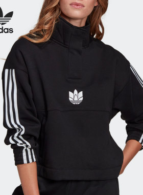Adidas/阿迪达斯正品2020春季新款三叶草女子运动休闲卫衣 GN2941