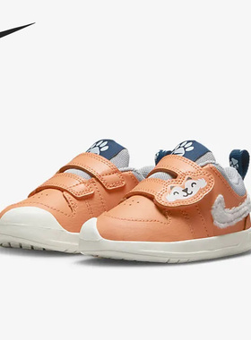 Nike/耐克正品冬季新款小童运动魔术贴轻便休闲鞋DQ8371-800