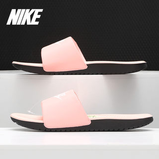 Nike/耐克正品 KAWA SLIDE VDAY (GS/PS) 女子运动拖鞋 BQ7427