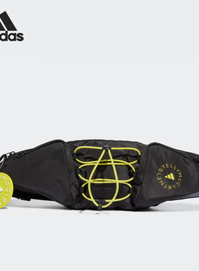 Adidas/阿迪达斯正品smc aSMC BUMBAG 女子训练运动腰包 GL5440