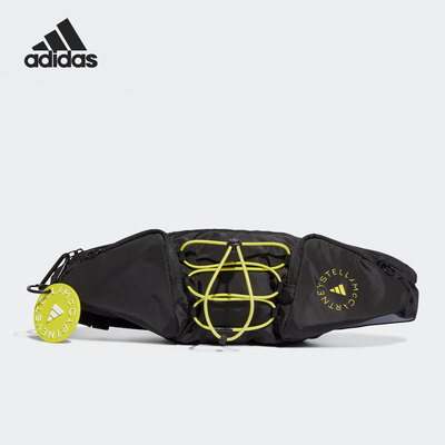 阿迪达斯正品女子训练运动腰包