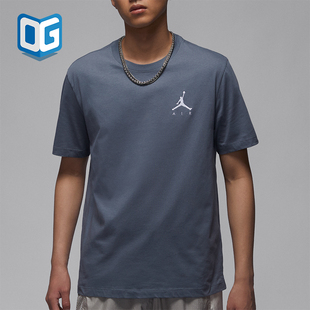 Nike/耐克正品JORDAN男士夏季圆领针织透气短袖T恤AH5297-490