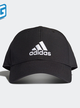 Adidas/阿迪达斯正品2020新款BBALLCAP LT EMB中性运动帽 FK0898