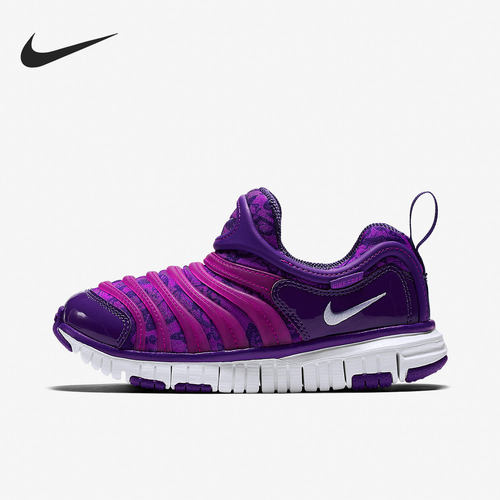 Nike/耐克正品DYNAMO FREE 儿童毛毛虫舒适休闲鞋 834365-500