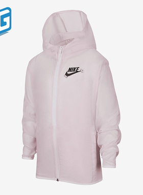 Nike/耐克正品2021年夏季新款大童休闲运动长袖外套 DM7920-621