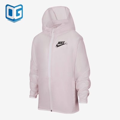 Nike/耐克正品2021年夏季新款大童休闲运动长袖外套 DM7920-621