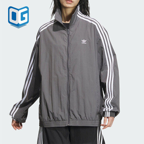 阿迪达斯女士经典条纹运动夹克