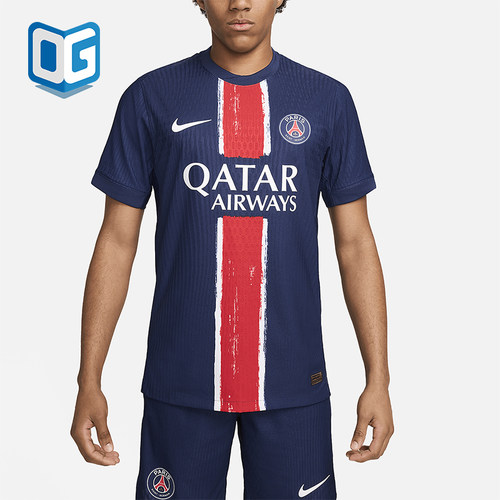 Nike/耐克男士运动足球球衣