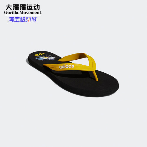 男女运动休闲凉拖鞋阿迪达斯正品