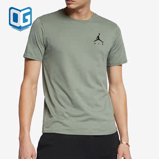 Nike/耐克正品JORDAN男子圆领透气休闲运动短袖T恤AH5297-351