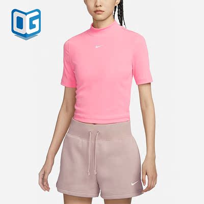 耐克正品女子运动紧身短袖