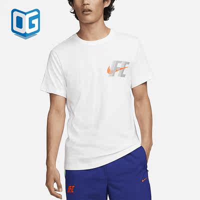 耐克正品男子足球夏季圆领运动恤