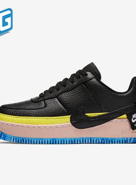 Nike/耐克正品AF1 Low Jester XX女子时尚运动板鞋AT2497-001
