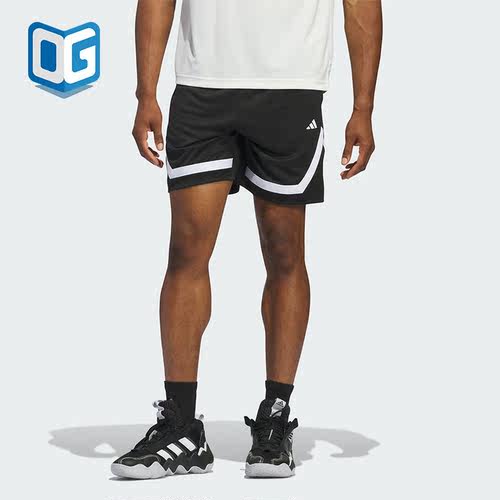 Adidas/阿迪达斯正品新款男士篮球宽松运动短裤IX1850