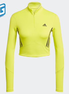 Adidas/阿迪达斯正品女子舒适宽松透气健身跑步运动长袖T恤H23451