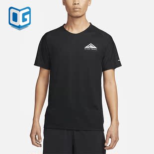 Nike/耐克正品2023夏季新款男子运动透气短袖T恤DV9306-010