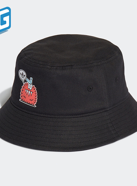 Adidas/阿迪达斯正品三叶草2021新款儿童男女休闲运动帽H32450