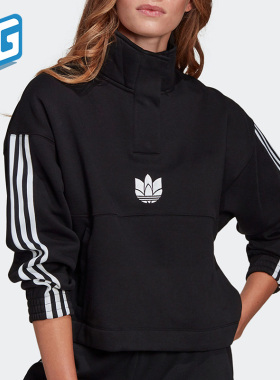 Adidas/阿迪达斯正品春季新款三叶草女子运动休闲卫衣 GN2941