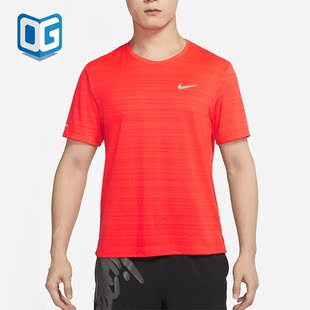 Nike/耐克正品Dri-FIT Miler 男士新款跑步短袖舒适T恤CU5993-635
