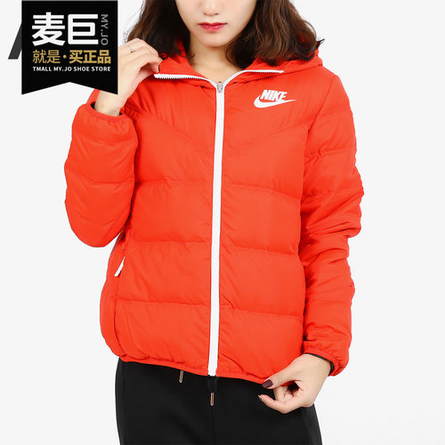 耐克正品女子保暖双面羽绒服外套