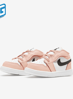 Nike/耐克正品JORDAN 1 LOW ALT (TD)婴童低帮运动童鞋CI3436-800