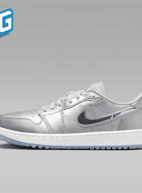 Nike/耐克正品Air Jordan男士低帮休闲运动板鞋FD6848-001