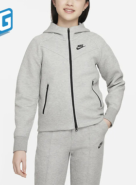 Nike/耐克正品新款大童时尚全长拉链开襟连帽运动卫衣FD2979