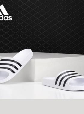Adidas/阿迪达斯正品ADILETTE AQUA 男女三条纹游泳拖鞋 F35539