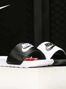 Nike/耐克正品2021新款男女一字凉拖夏季沙滩运动拖鞋 DD0234-100