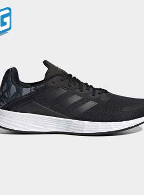Adidas/阿迪达斯正品运动DURAMOSL男子时尚低帮运动跑步鞋 FY6685