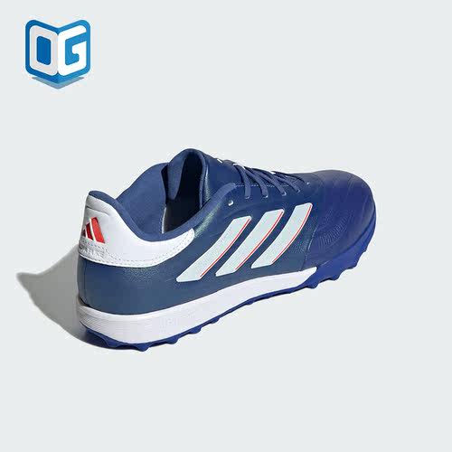 Adidas/阿迪达斯男子足球鞋