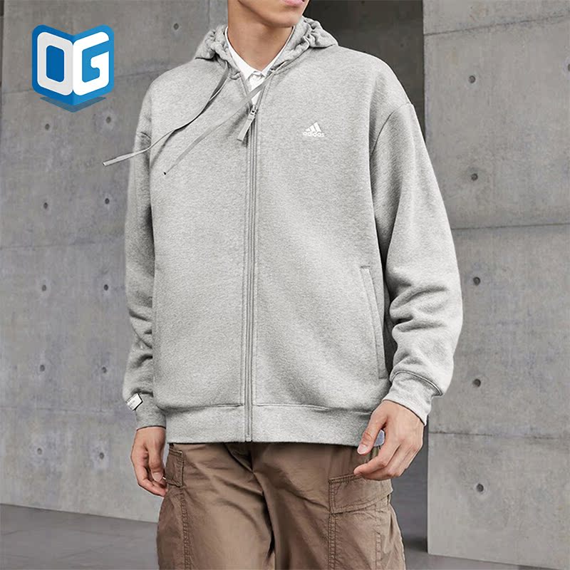Adidas/阿迪达斯情侣连帽外套