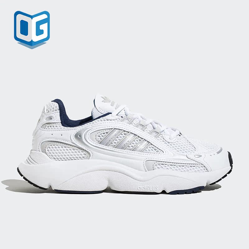 Adidas/阿迪达斯男女经典休闲鞋
